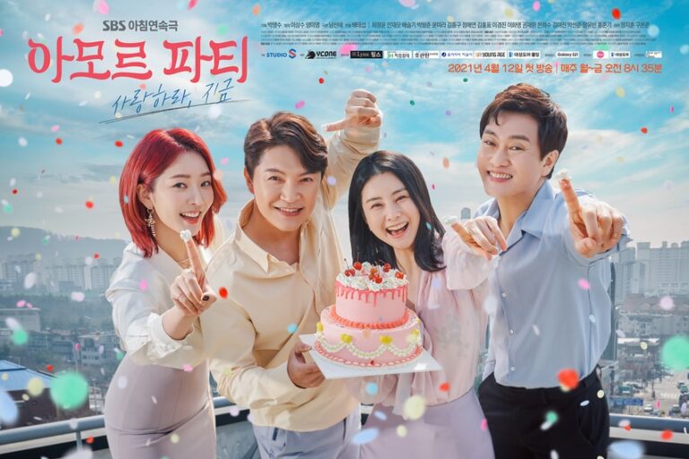 เรื่องย่อซีรีย์เกาหลี Amor Fati (2021)