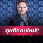ซีคอน บุกปีเสือเป้ารายได้ 2.4 พันล้าน เจาะลูกค้าสร้างบ้านหลังละ 20 ล้านอัพ