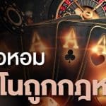 เมื่อ AI กลายเป็นปากเสียงของแบรนด์: ทำไมบริษัทจึงแอบฝังโฆษณาใน Reddit และนี่คือสัญญาณที่นักการตลาดต้องอ่าน