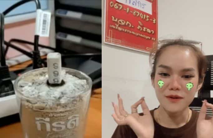 ธูปแม่น้ำหนึ่ง